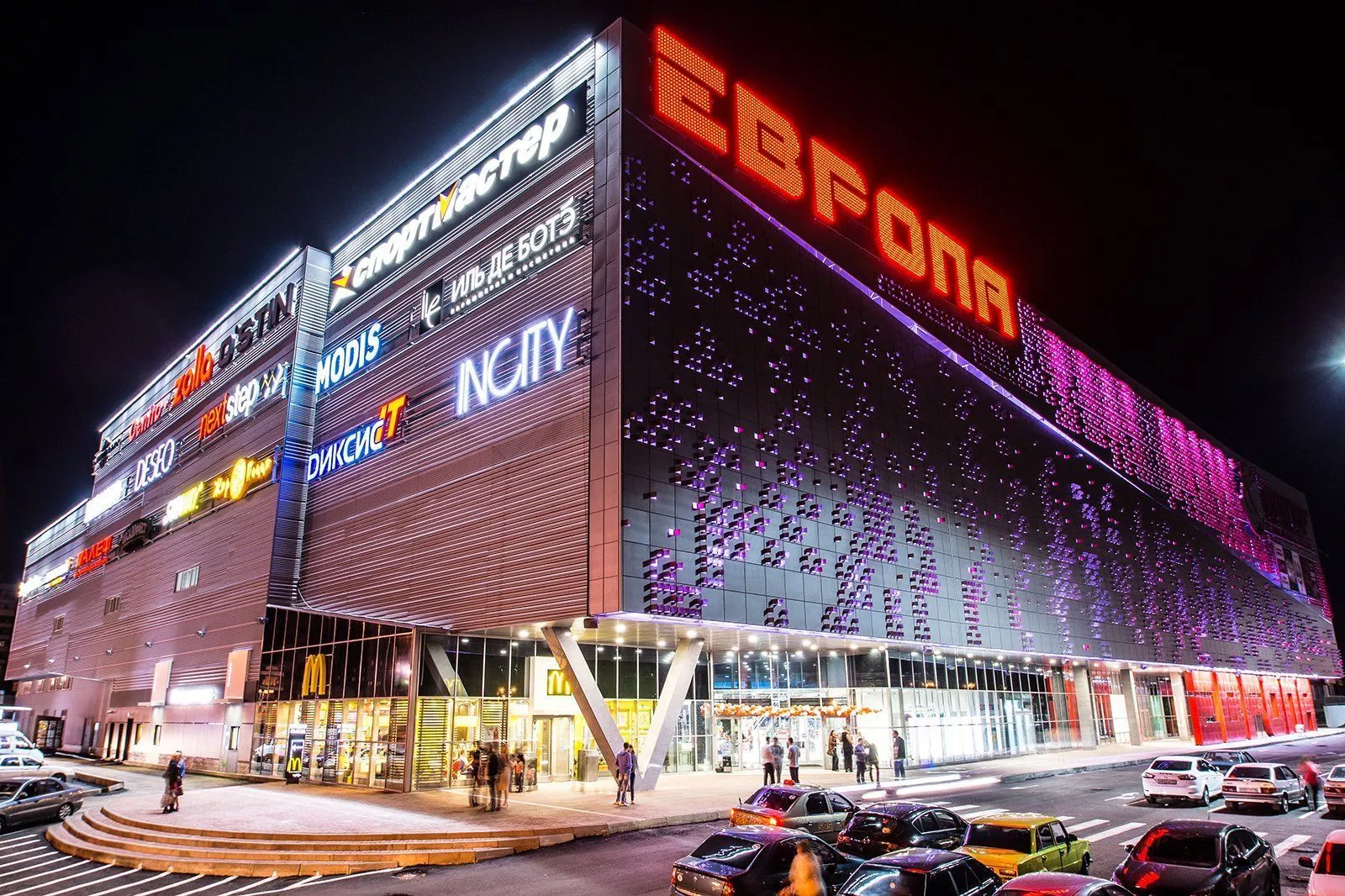 Лазерное сканирование «ТРЦ «Европа» в  Владивостоке
